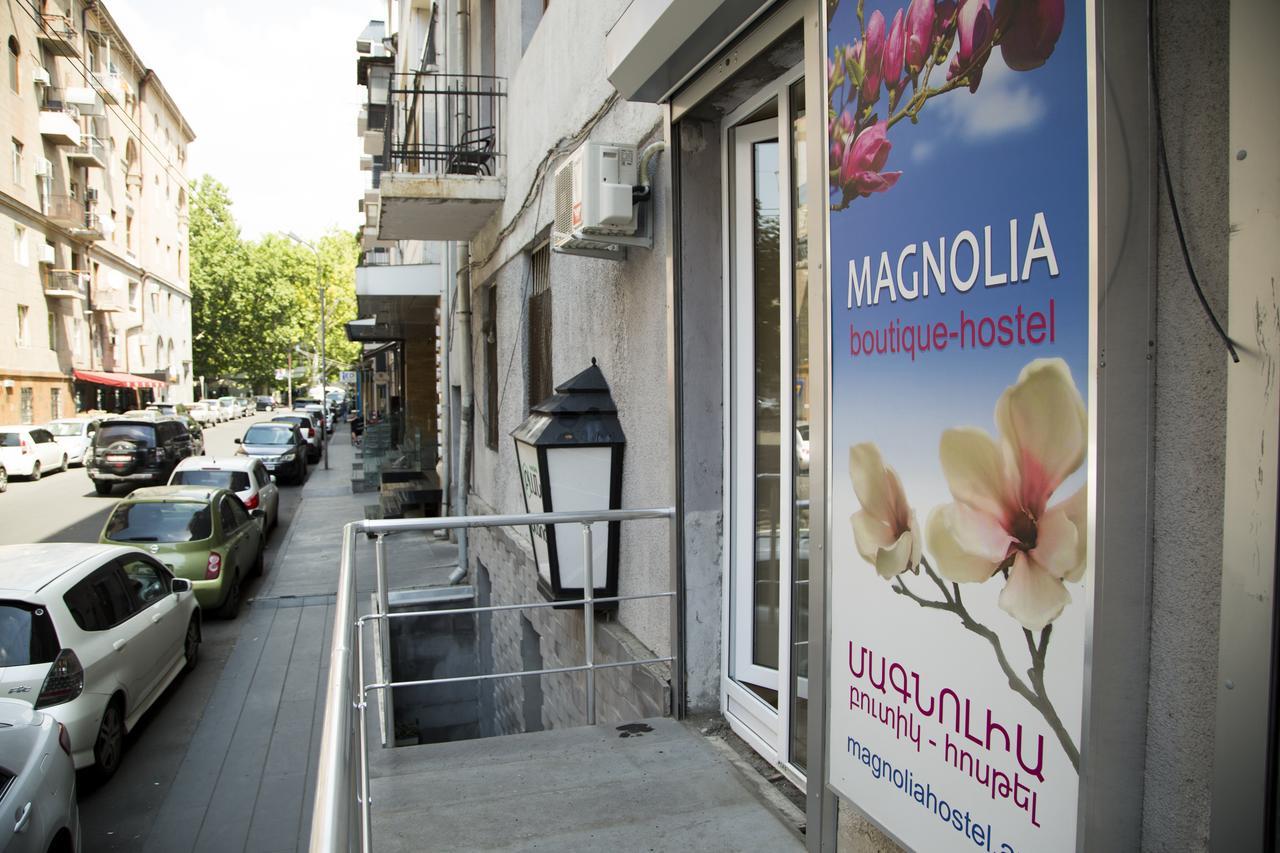 Magnolia Hostel Γιερεβάν Εξωτερικό φωτογραφία