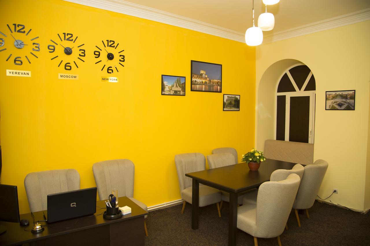 Magnolia Hostel Γιερεβάν Εξωτερικό φωτογραφία