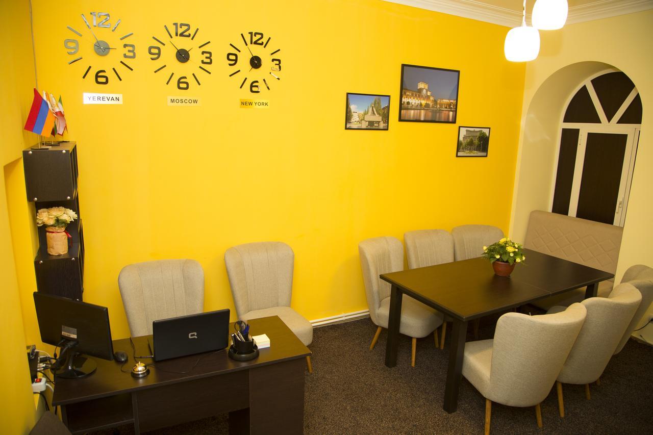 Magnolia Hostel Γιερεβάν Εξωτερικό φωτογραφία