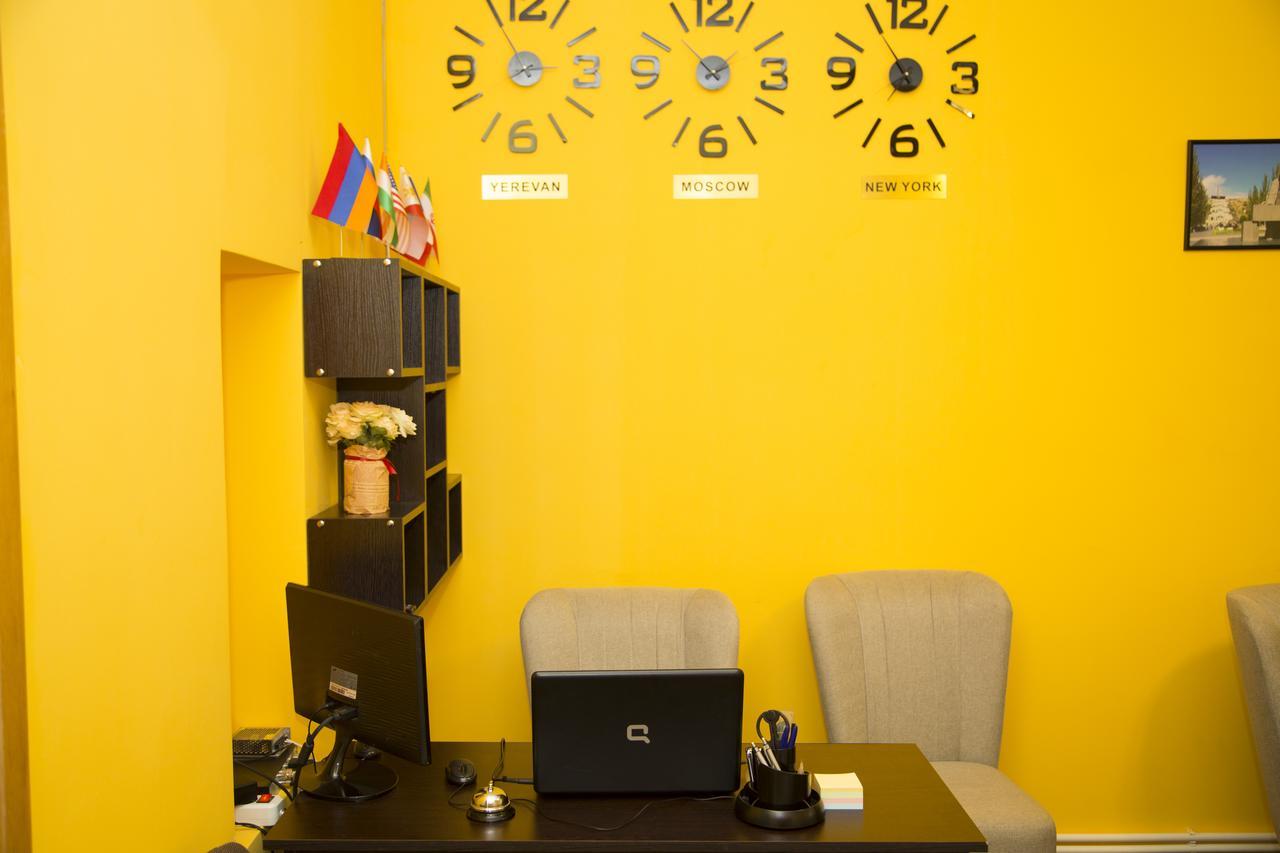 Magnolia Hostel Γιερεβάν Εξωτερικό φωτογραφία