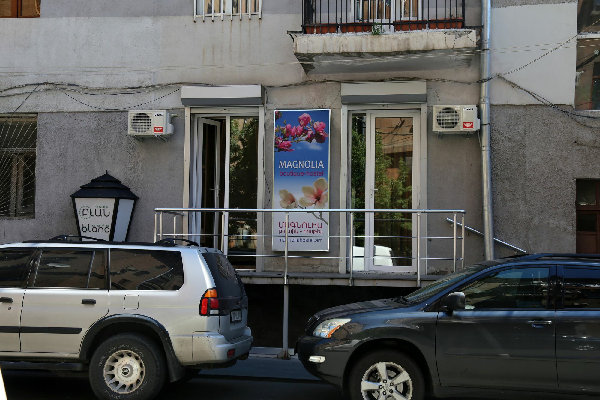 Magnolia Hostel Γιερεβάν Εξωτερικό φωτογραφία